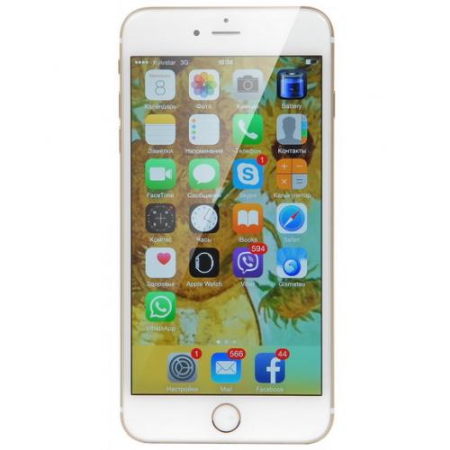 iPhone 6S Plus Gold